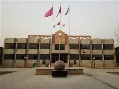 Shijiazhuang Kingway Imp.&Exp.co.,Ltd