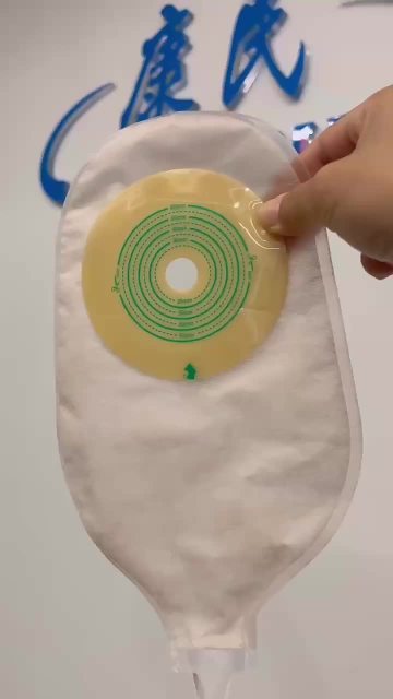 Colostomy Bag Ostomy bag
