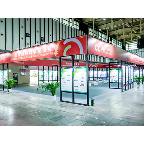 Компания Cangzhou Yutong Building Materials Machinery Co., Ltd. блистает на Китайской выставке бетона 2019 года