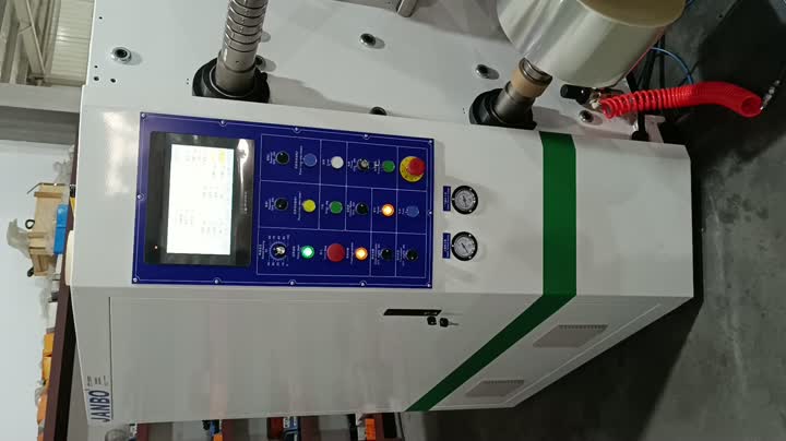 डबल शाफ्ट सेंटर स्लिटिंग रिवाइंडिंग मशीन