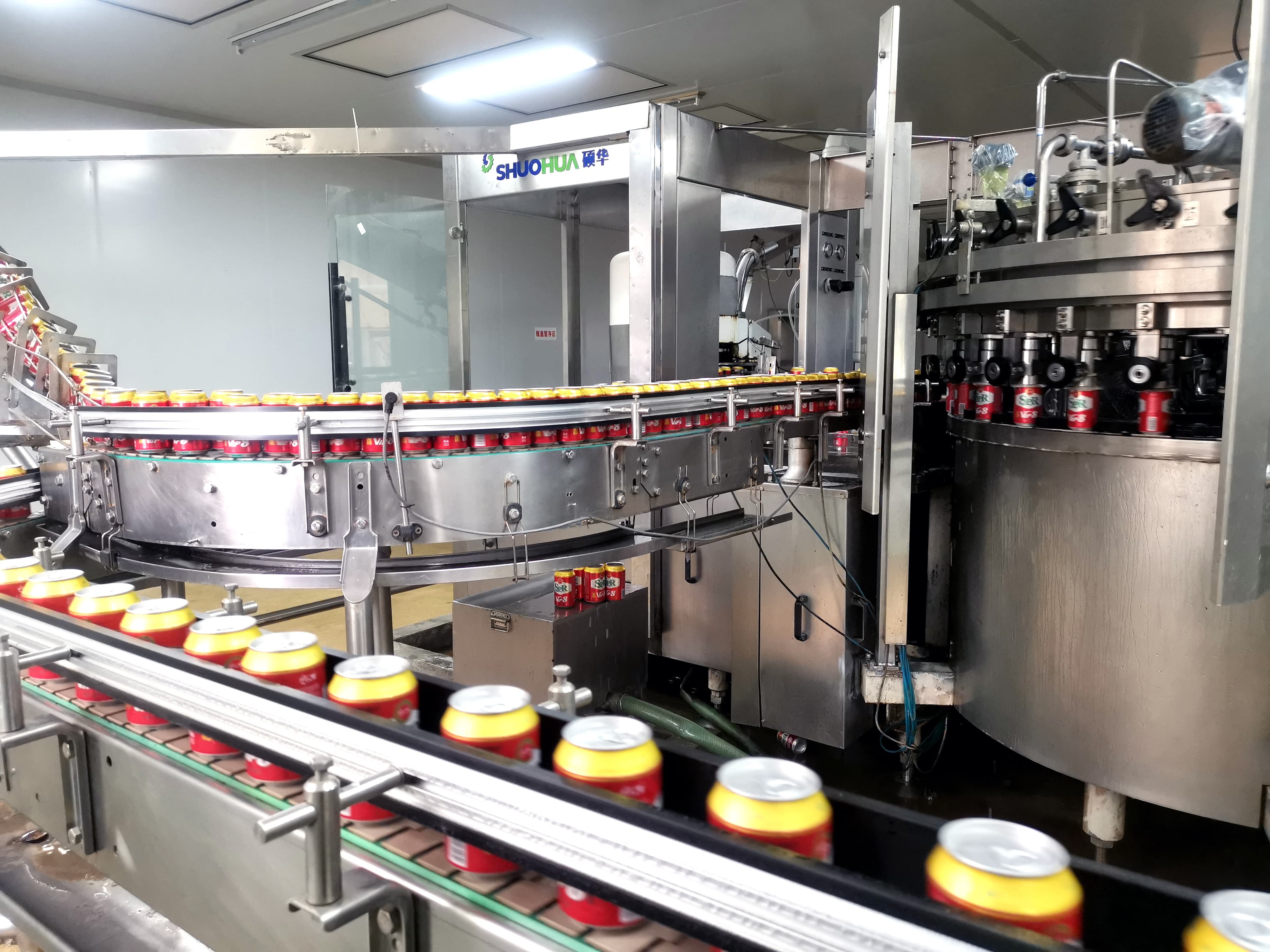 Yunnan D.KOLN Beer Co., Ltd