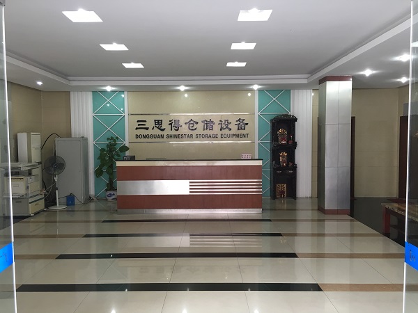 Guangdong Shinestar Storage Equipment Co., Ltd.