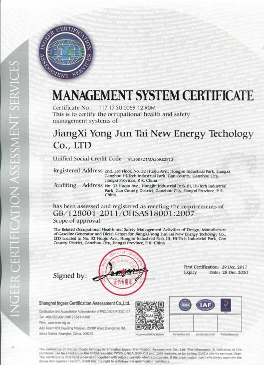 Occupational Health and Safety Management System Certificate