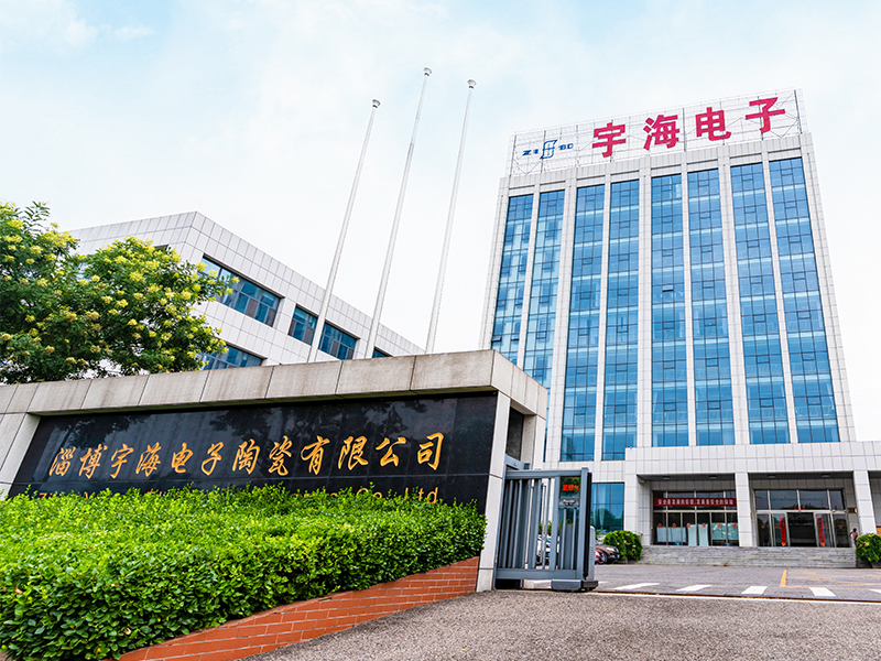 Zibo Yuhai Electronic Ceramic Co., Ltd.