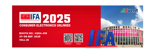 IFA 2025盛大开幕：安宏诚邀您探索消费电子新未来