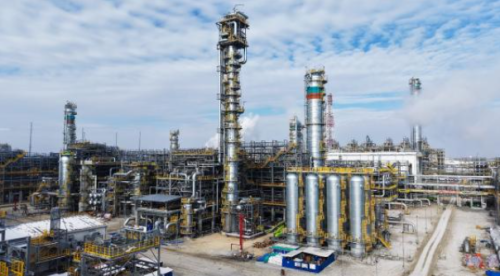 China-Russia Far East AGCC Project with Annual Output of 2.7 Million Tons of Polyolefins