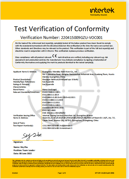 Test Verification of Conformity