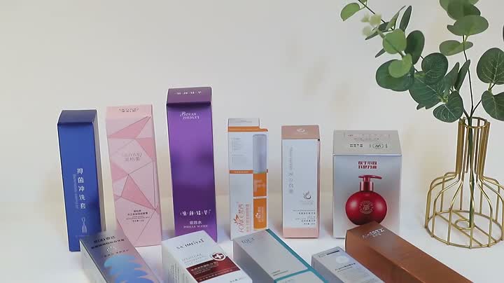 Custom Retail Skin Care Box Packaging Printed Folding Cosmetic Beauty Paper Card Box Packaging