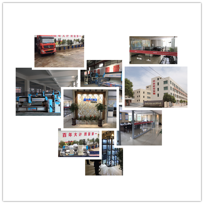 FUJIAN BAINENG CNC EQUIPMENT CO.,LTD.