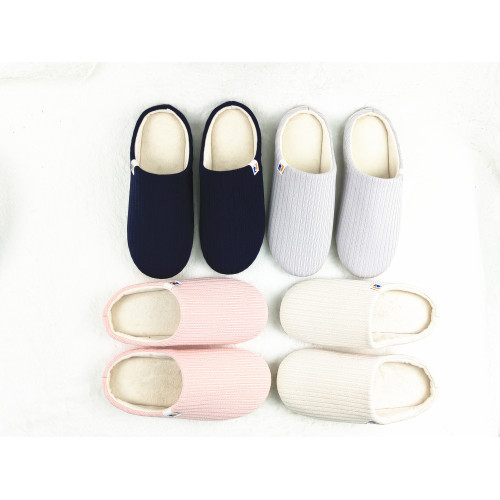 Japanese Slippers New Product Release