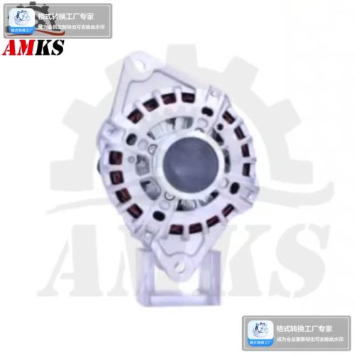 Gerador automotivo 82524Bosch