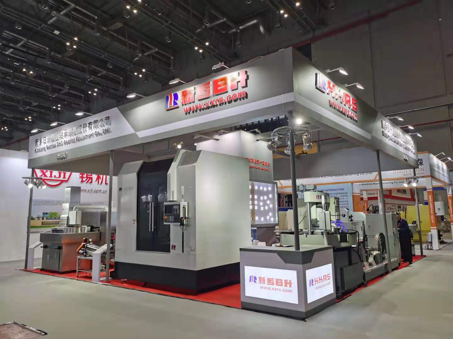 Xinxiang Sunrise CNC Bearing Equipment Co., Ltd.