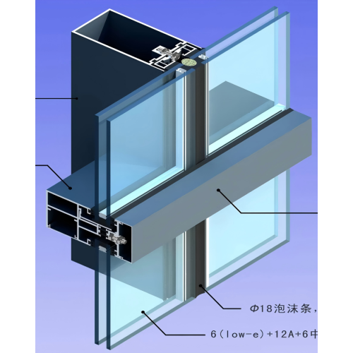 How thick are aluminum curtain walls?