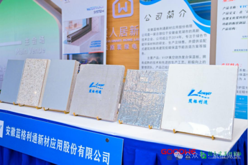 Făcând debutul în Suzhou, explorând frontierele designului casei pasive.