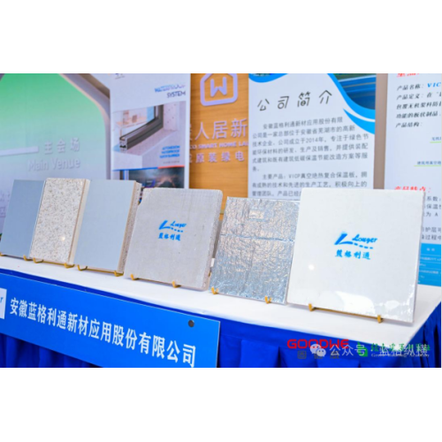 Făcând debutul în Suzhou, explorând frontierele designului casei pasive.