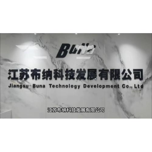 Jiangsu Buna Technology Development Co., Ltd. é um