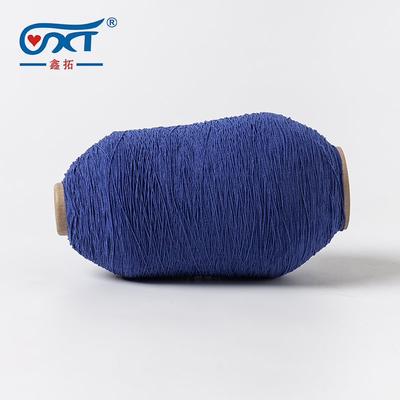 Dark Blue Wholesale Rubber Covered Sewing Yarn DCY1407070 Spandex Core Spun Knitting Yarn For Webbing