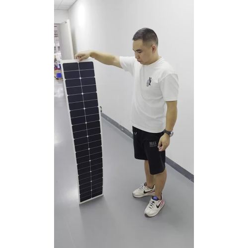 75W24V ETFE Flexible Solar Panels