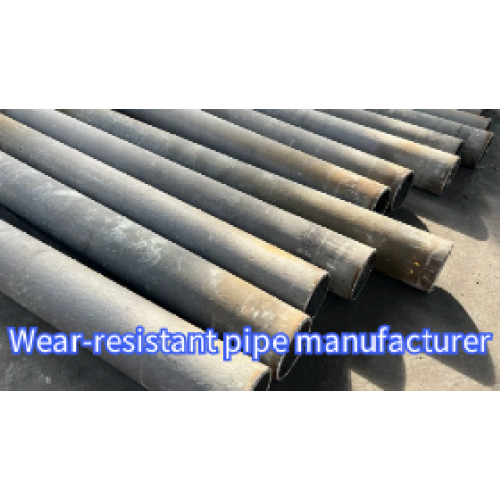 Wear-resistant pipe manufacturer