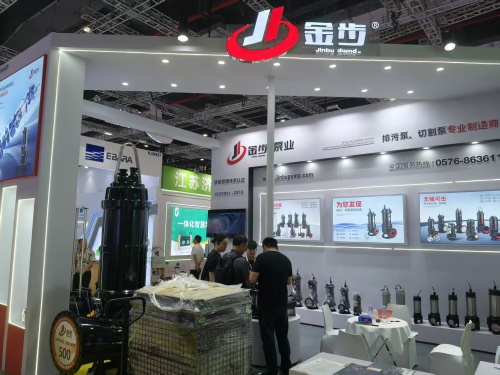 Zhejiang Jinbu Pump Technology Co., Ltd. رهبری را با راه حل های پمپاژ قابل اعتماد و هوشمند تقویت می کند