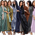 Abaya Femmes Robe Musulmane نماز عبای آستین بلند یقه V عبای یکرنگ لباس اسلیمی عبای لباس مسلمان آبی زنانه1