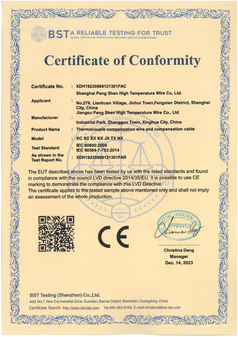 CE Thermocouple wire