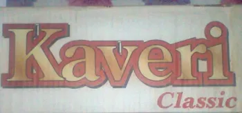 KAVERI INTERNATIONAL INDIA KAVERI HOME APPLIANCES ( A UNIT OF AVNI GROUP OF COMPANIES, INDIA )