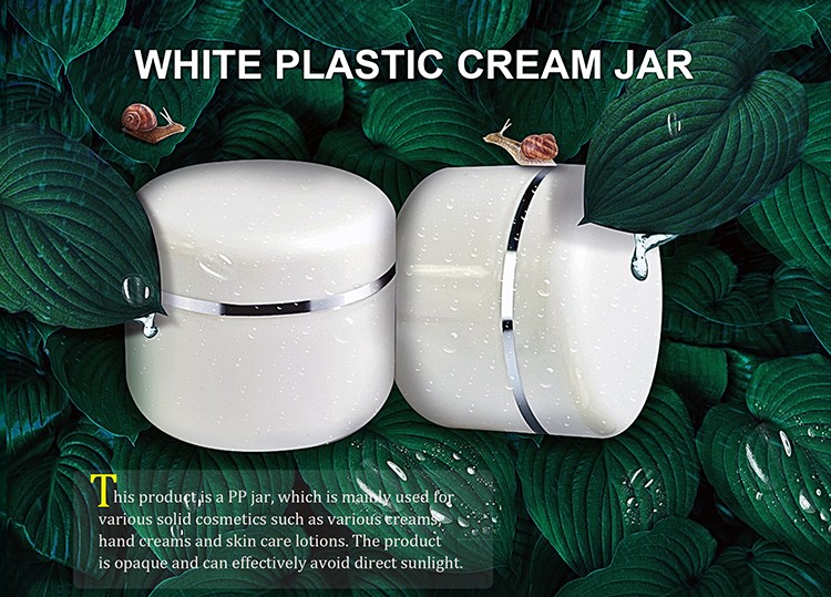 White PP Palstic Cream Jar