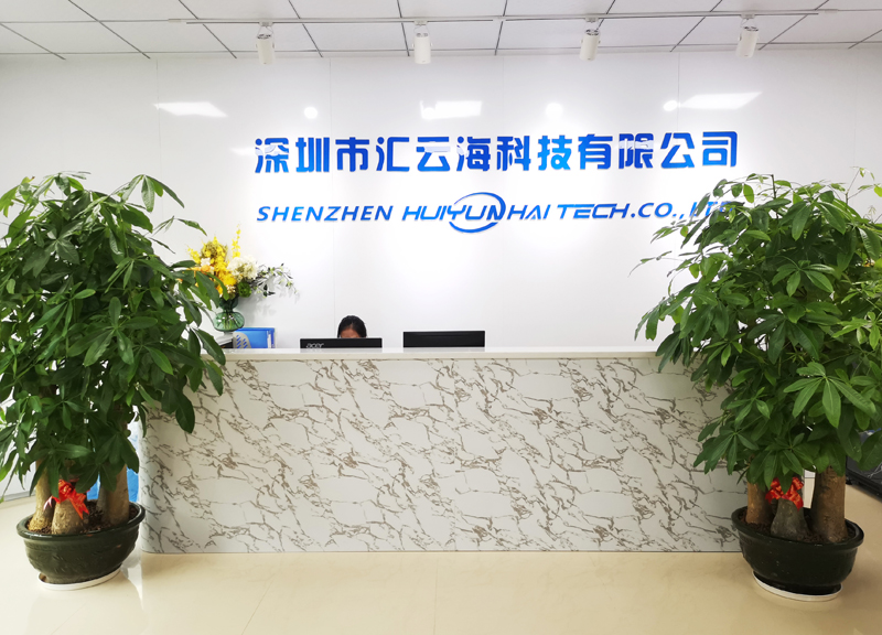 Shenzhen Huiyunhai Tech.Co., Ltd.