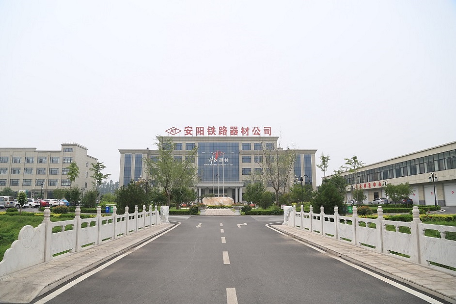 Anyang Railway Equipment CO.,Ltd