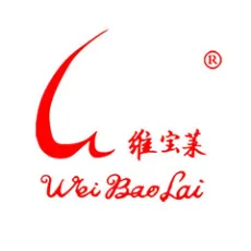 SHIJIAZHUANG WEIBAOLAI TEXTILE CO., LTD.