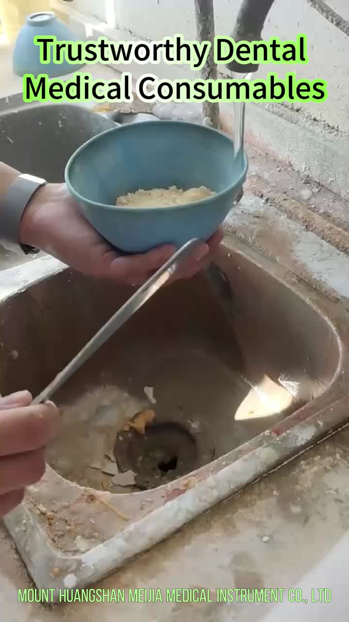 خدمة مواد طب الأسنان وقفة واحدة