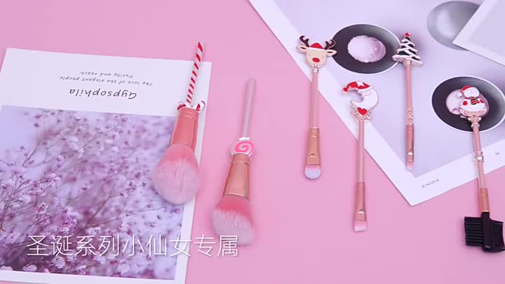 Christmas red makeup brush set