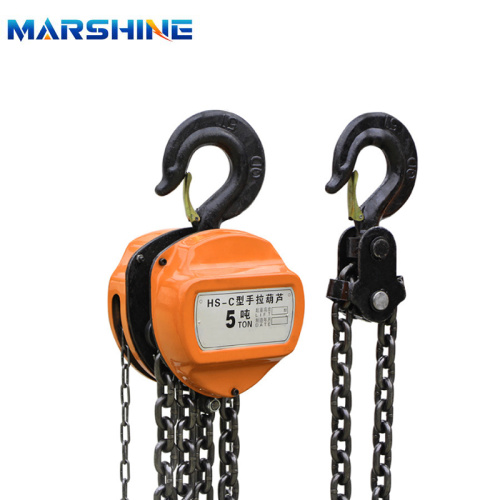 pulley vital chain block