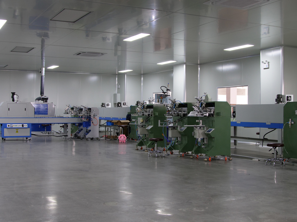 Jiangyin First Beauty Packing Industry Co, ltd