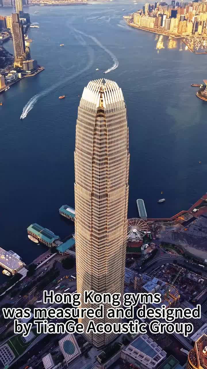 As academias de Hong Kong foram medidas e projetadas pelo TianGe Acoustic Group