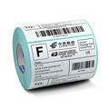 500pcs 100*150mm Thermal Paper Roll Wholesale Thermal Printer Label Roll Paper 4X6 Thermal Label Paper Roll1