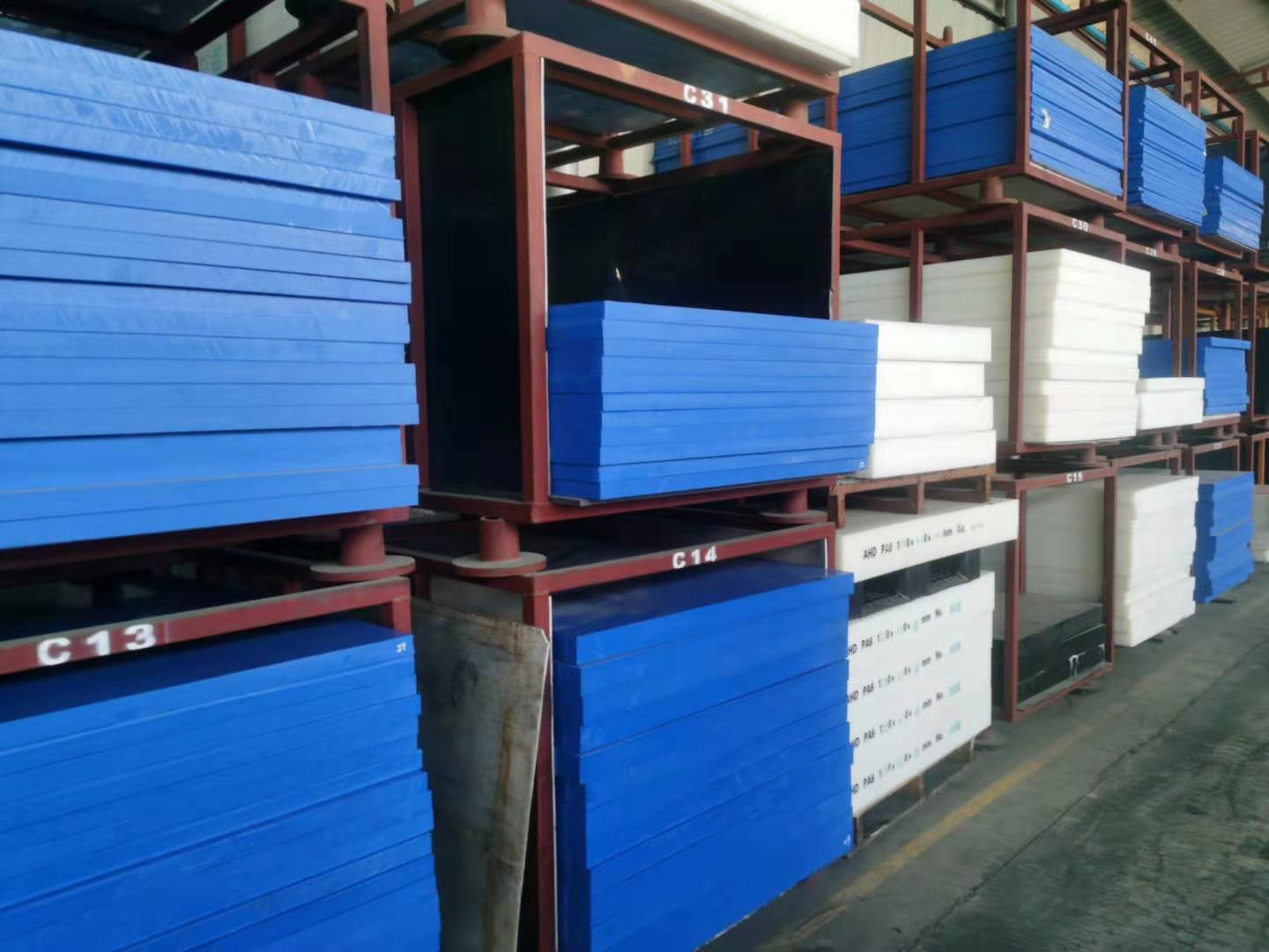 Kilang Berkualiti Tinggi Menjual Nylon Nylon PA6 Lembaran Polyamide PA6 Lembaran