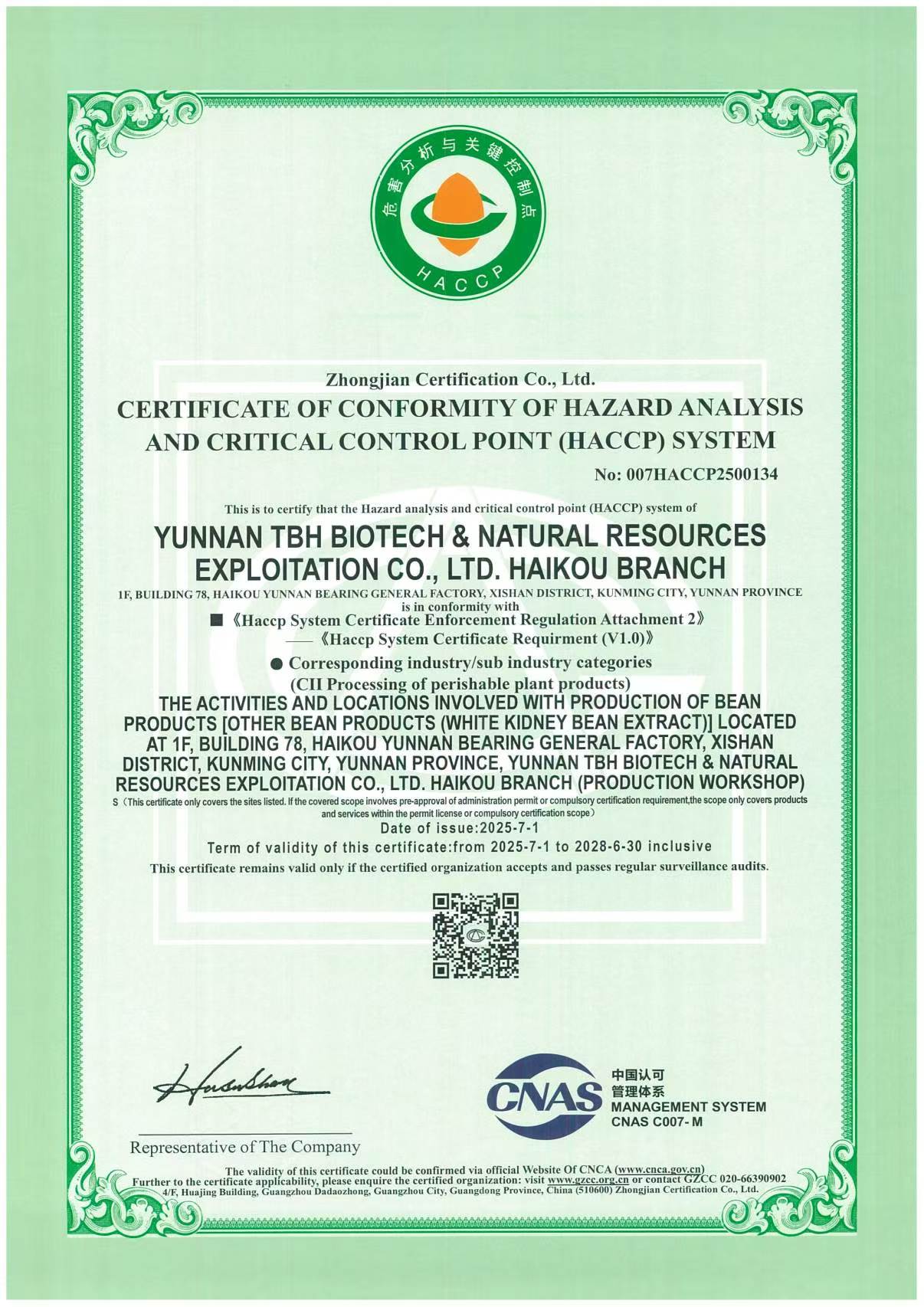 HACCP Food Safety Management System Certificate