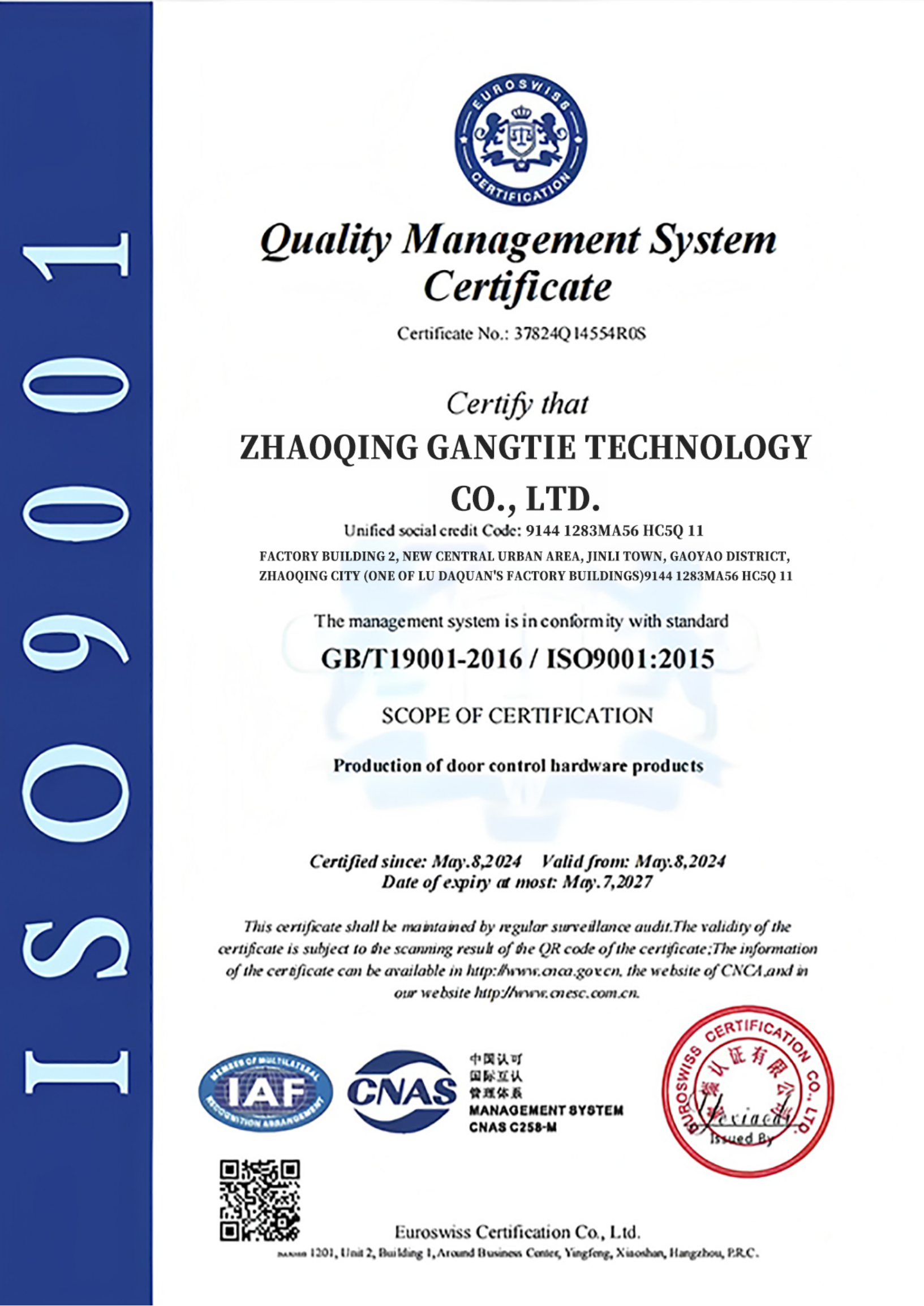 Quality Management System Certificate