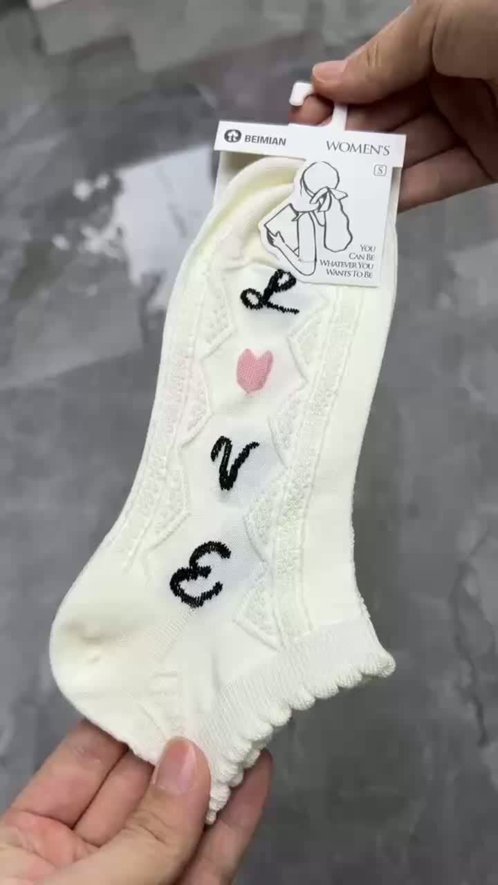 Шкарпэткі для дзяўчынак паўсядзённыя шкарпэткі