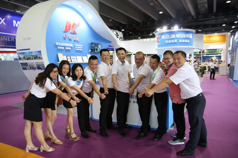 Canton Fair 2019