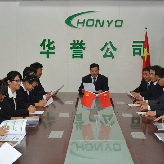  Shandong Huayu Machinery Equipment Co., Ltd.