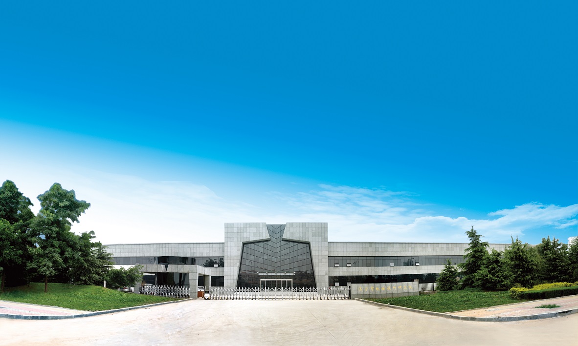 Shandong ChemSta Machinery Manufacturing Co.,Ltd.