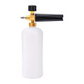 1/4\" Quick Release Adjustable Snow Foam Lance, Foam Cannon, and Blaster Washer for Car Wash and Pressure Washer Cleaning1