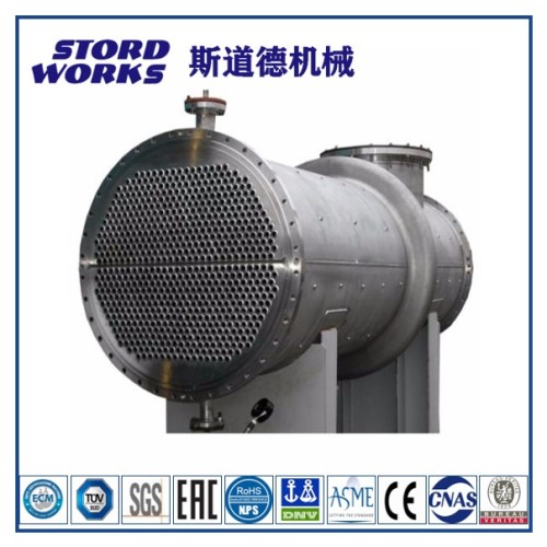 Tube Heat Exchanger