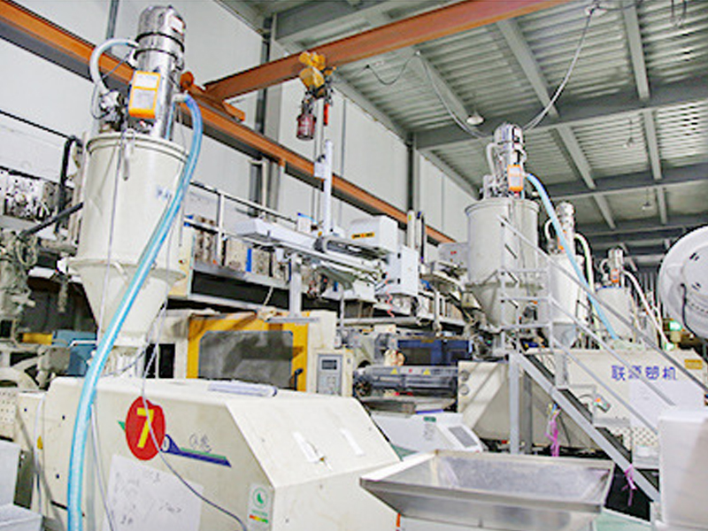 equipment