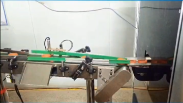 Bottle cap detection machine