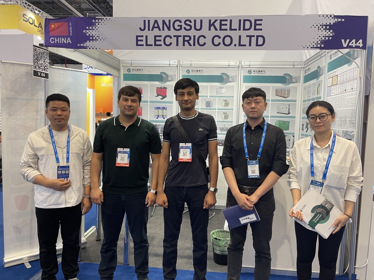 Sudan International Investment and Sustainable Development Forum