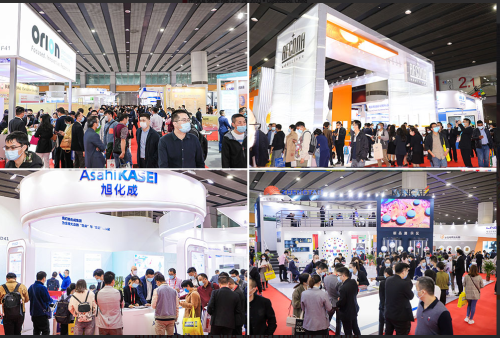 Quanxu Technologt China Coating Show 2023